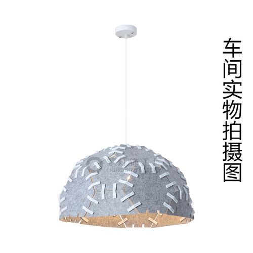 上海时尚设计师创意简约毛毡布吊灯办公室客厅餐厅样板房定制吊灯