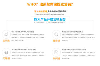 上海网站seo优化,seo网站排名优化,seo网站优化