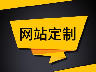 上海网站优化如何高效实现网站内部优化